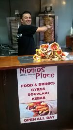 Nionios Place